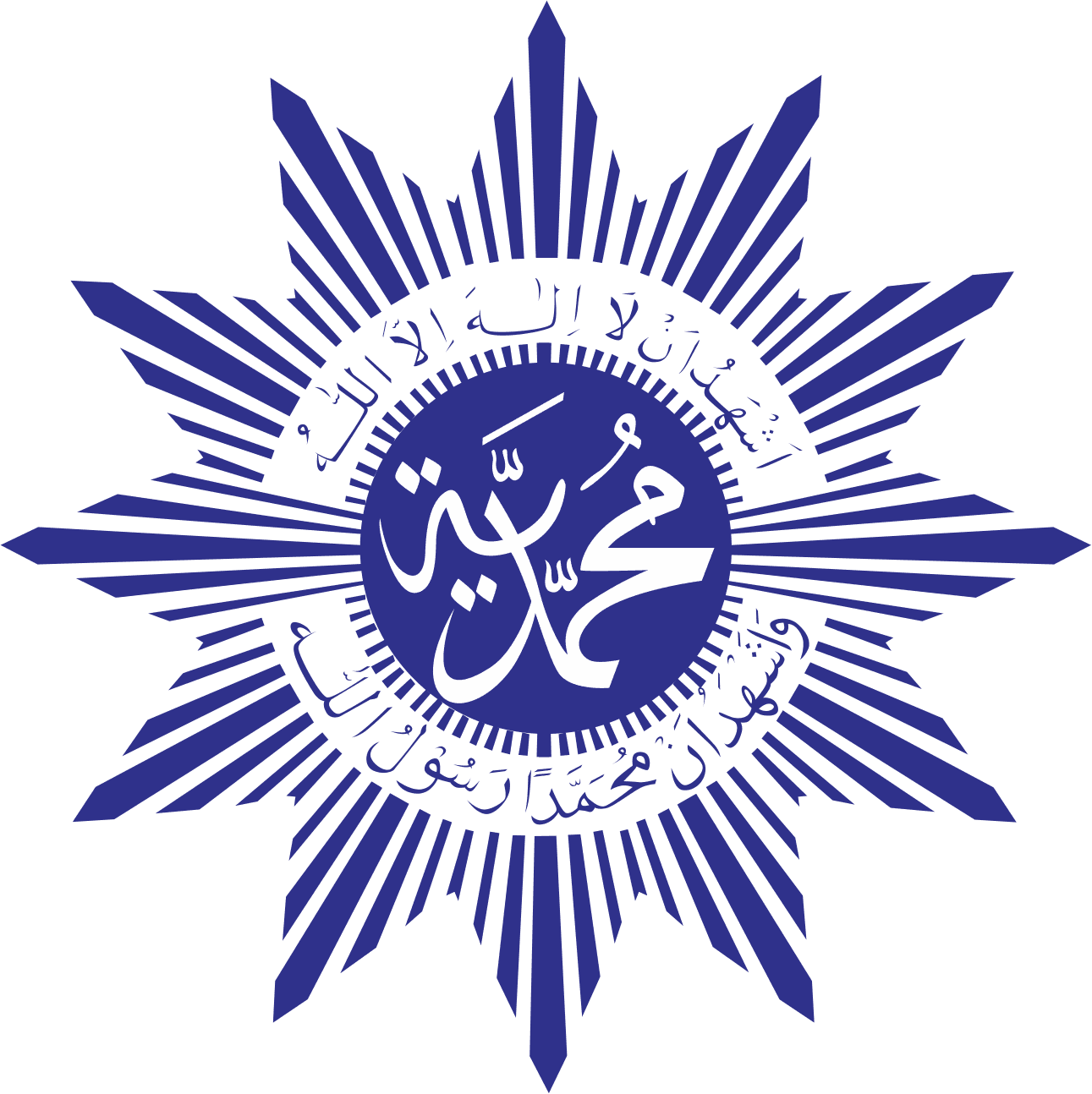 Muhammadiyah